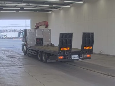 Mitsubishi FUSO SUPER GREAT