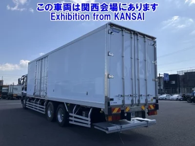 Mitsubishi FUSO SUPER GREAT