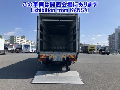 Mitsubishi FUSO SUPER GREAT