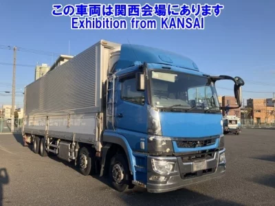 Mitsubishi FUSO SUPER GREAT