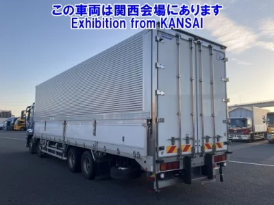 Mitsubishi FUSO SUPER GREAT