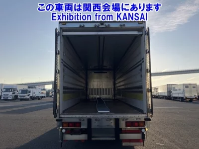 Mitsubishi FUSO SUPER GREAT