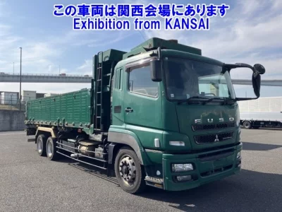 Mitsubishi FUSO SUPER GREAT