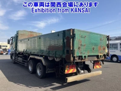 Mitsubishi FUSO SUPER GREAT