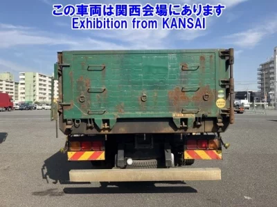 Mitsubishi FUSO SUPER GREAT