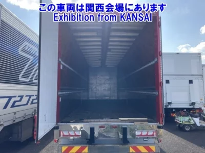 Mitsubishi FUSO SUPER GREAT