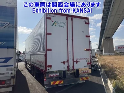 Mitsubishi FUSO SUPER GREAT