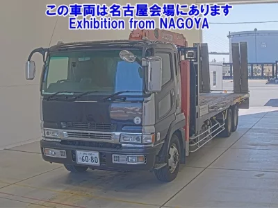 Mitsubishi FUSO SUPER GREAT