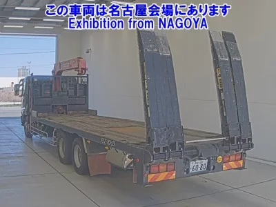 Mitsubishi FUSO SUPER GREAT
