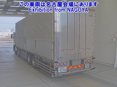 Mitsubishi FUSO SUPER GREAT