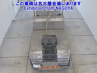 Mitsubishi FUSO SUPER GREAT