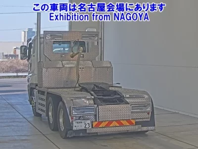 Mitsubishi FUSO SUPER GREAT