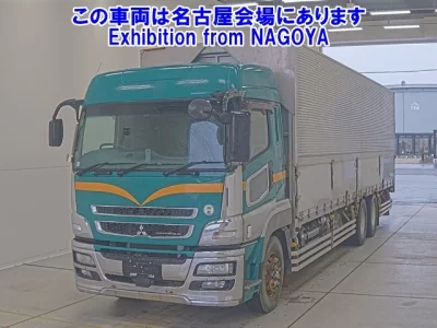 Mitsubishi FUSO SUPER GREAT