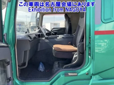Mitsubishi FUSO SUPER GREAT