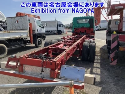 Mitsubishi FUSO SUPER GREAT