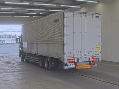 Mitsubishi FUSO SUPER GREAT