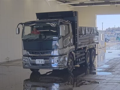Mitsubishi FUSO SUPER GREAT