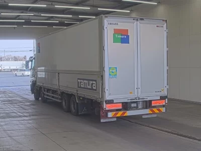 Mitsubishi FUSO SUPER GREAT