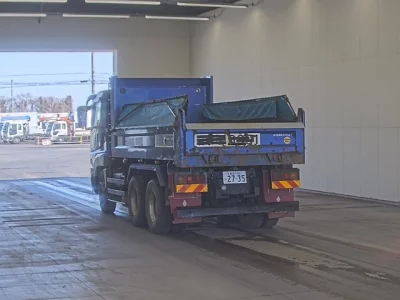 Mitsubishi FUSO SUPER GREAT