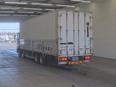Mitsubishi FUSO SUPER GREAT