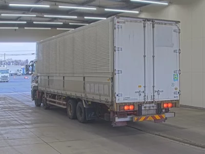 Mitsubishi FUSO SUPER GREAT