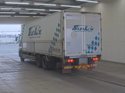 Mitsubishi FUSO SUPER GREAT