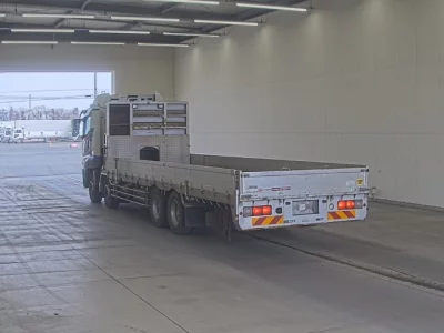 Mitsubishi FUSO SUPER GREAT