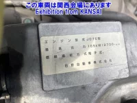 Hino RANGER лот № 53045 оценка 3.5  с аукциона в Японии 8