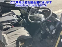 Hino RANGER лот № 72002 оценка R  с аукциона в Японии 3