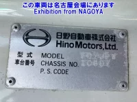 Hino RANGER лот № 72007 оценка R  с аукциона в Японии 7