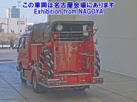 Hino DUTRO лот № 71020 оценка 3.5  с аукциона в Японии 1