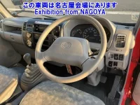 Hino DUTRO лот № 71020 оценка 3.5  с аукциона в Японии 3