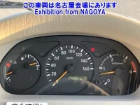 Hino DUTRO лот № 71020 оценка 3.5  с аукциона в Японии 6