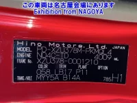 Hino DUTRO лот № 71020 оценка 3.5  с аукциона в Японии 7