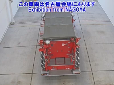 Hino DUTRO  с аукциона в Японии