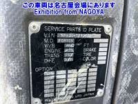 Isuzu TRUCK лот № 72011 оценка 3  с аукциона в Японии 7