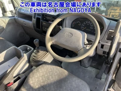 Hino DUTRO  с аукциона в Японии