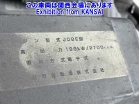 Hino RANGER лот № 53010 оценка 3.5  с аукциона в Японии 8