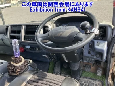 Hino RANGER  с аукциона в Японии