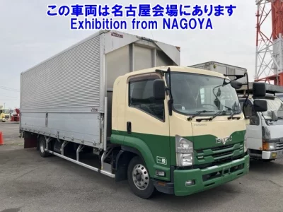 Isuzu Forward