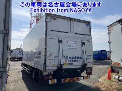 Isuzu FORWARD
