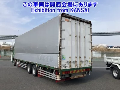 Hino PROFIA  с аукциона в Японии