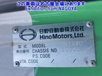 Hino PROFIA лот № 72006 оценка 3.5  с аукциона в Японии 7