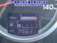 Hino PROFIA лот № 72006 оценка 3.5  с аукциона в Японии 5