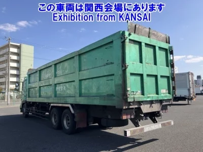 Hino PROFIA
