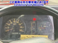 Isuzu TRUCK лот № 72019 оценка R  с аукциона в Японии 6