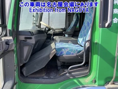 Hino PROFIA