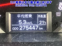 Hino LIESSE лот № 72043 оценка R  с аукциона в Японии 5