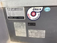 Hino MELPHA лот № 4290 оценка 3  с аукциона в Японии 6