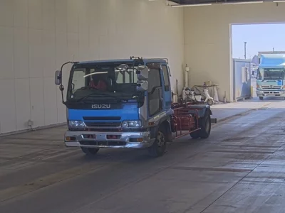 Isuzu Forward
